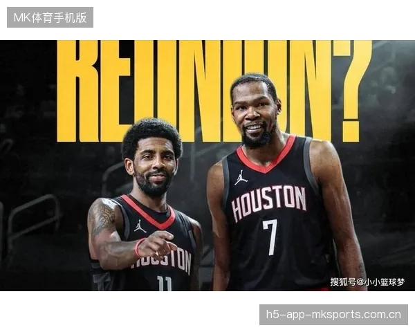 欧文薪资搅动转会市场，再掀NBA风云