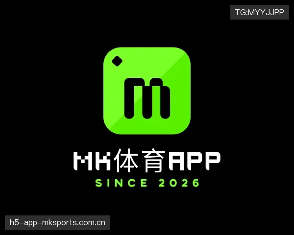 认识MK体育平台